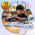 Apitor Robot J  6 in 1 初心者向けのプログラミング宇宙ロボットキット 7+