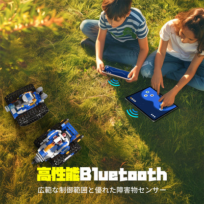 Apitor Robot J 収納ケース付き プログラミングロボットキット 子供のおもちゃ STEM教育ビルディングブロック 6-in-1リモコン玩具 小学生プログラミング入門 キッズのラジコン知育玩具 7歳以上 子供の日 誕生日 入学祝い クリスマスプレゼント