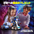 Apitor Robot J 収納ケース付き