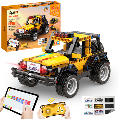 Apitor Robot R プログラミングロボット 学習ブロック 子供のおもちゃ STEM教育ブロック 4-in-1 リモコン玩具 小学生プログラミング入門 キッズのラジコン知育玩具 6歳以上 男の子女の子向け 誕生日 入学祝い クリスマスプレゼント