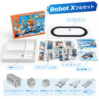 Robot X ギフトセットの内容物。プログラミングロボット本体セット、LサイズとMサイズのギフトバッグ2枚、メッセージカード付き。