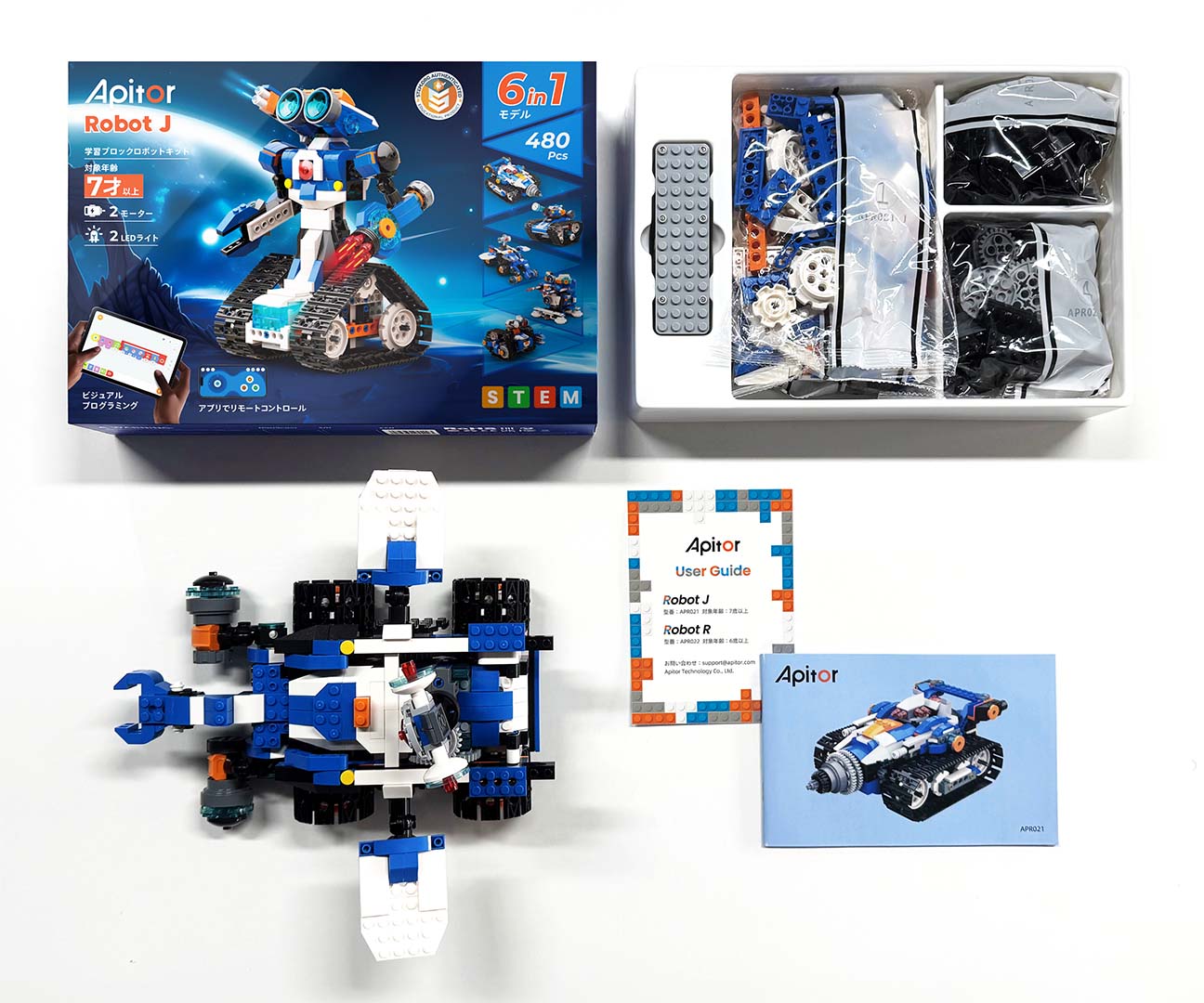 Apitor Robot J｜6-in-1 ScratchJr対応宇宙ロボット