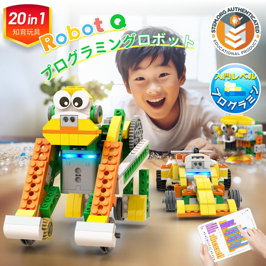Apitor Robot Q プログラミング ロボット 知育玩具 20 in 1 STEM リモコン  ブロック ロボット 子供向け コーディング ロボットキット 入門 Scratch 3.0学習 教育用ロボットおもちゃ 男の子 女の子 6歳+ 7歳+ 8歳+クリスマスプレゼント