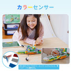 Apitor Robot Q  20 in 1 子ども向けの初級プログラミングロボットキット 6+