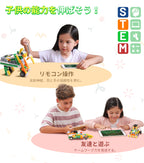 Apitor Robot Q  20 in 1 子ども向けの初級プログラミングロボットキット 6+