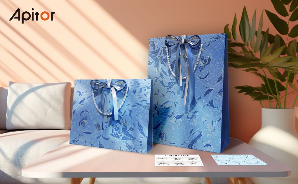 Apitor ギフト袋  2枚入(青色)